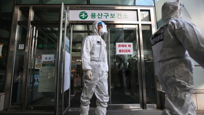 Южна Корея регистрира рекорден скок в заразените в рамките на денонощие