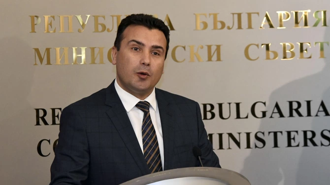 Премиерът на Република Северна Македония отговаряйки на въпрос на журналист