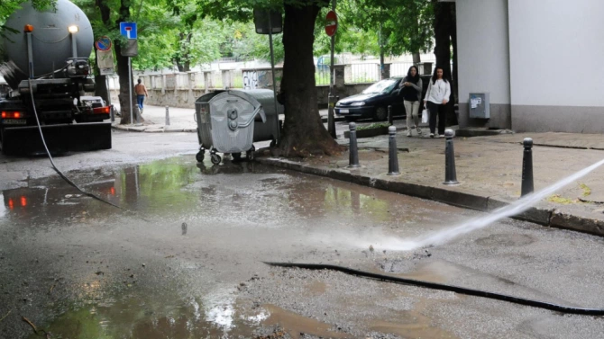 В столицата е създадена организация за миене на основни улици