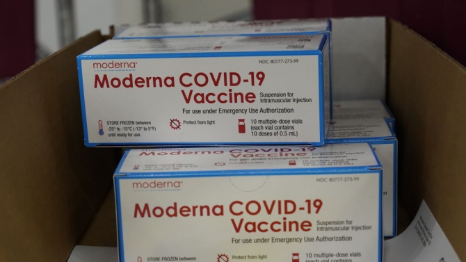 Европейската агенция по лекарствата отново обсъжда ваксината на "Модерна"
