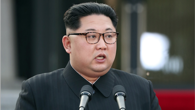 В Северна Корея започна конгрес на управляващата Корейска трудова партия,
