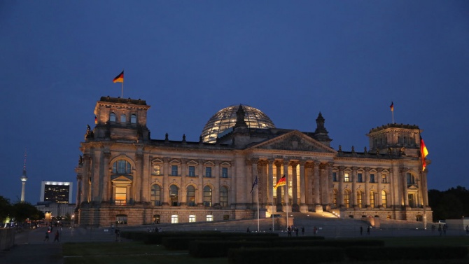 След Капитолия и германският Бундестаг иска да подсили сигурността си