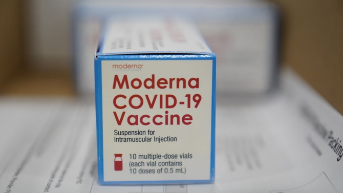Великобритания разреши прилагането на ваксината на "Модерна"