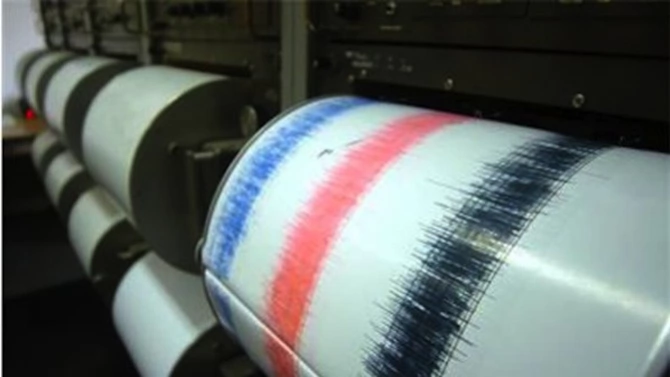 Земетресение с магнитуд от 5 3 по скалата на Рихтер удари