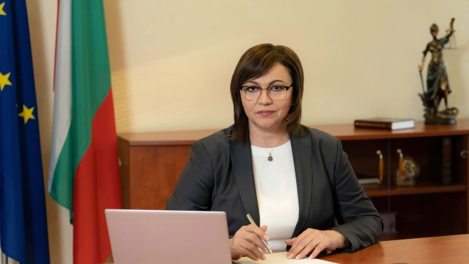 Продължава реформата в БСП обяви лидерът на социалистите Корнелия Нинова