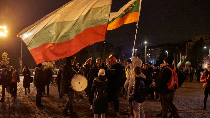 Отново антиправителствен протест в центъра на София за 184 а поредна