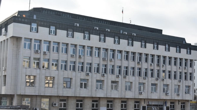 Община Асеновград обяви набиране на документи от кандидати за финансово
