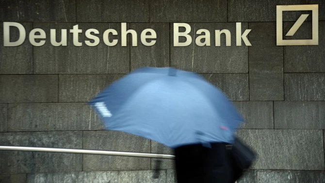Дойче банк Deutsche Bank няма да прави бизнес в бъдеще