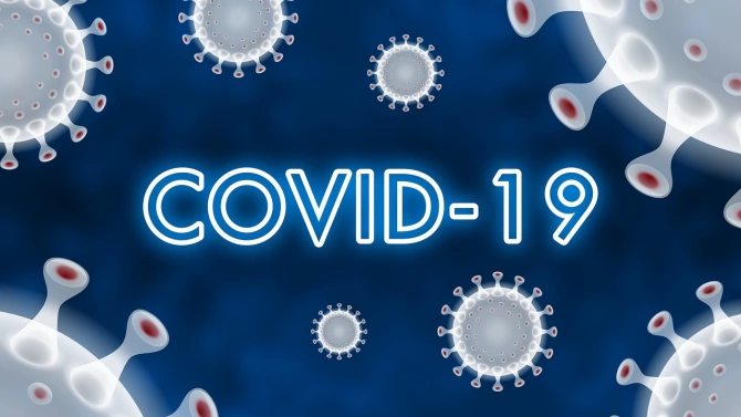 Само 2 нови доказани случая на COVID 19са регистрирани в