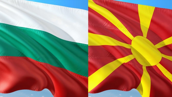 Запалиха българското знаме на карнавал в Северна Македония Това се