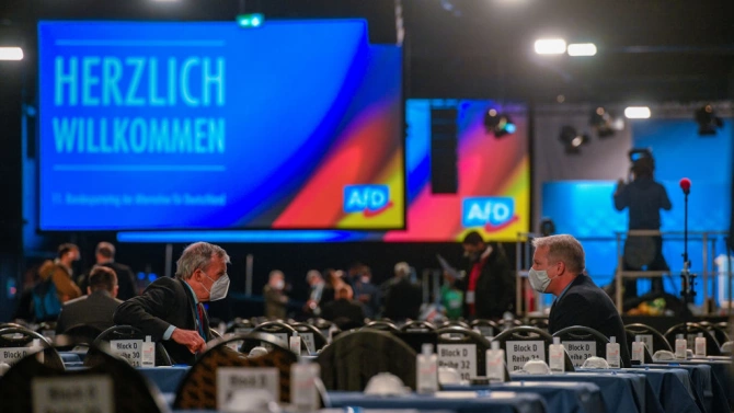 Крайнодясната германска партия Алтернатива за Германия АзГ заяви че е
