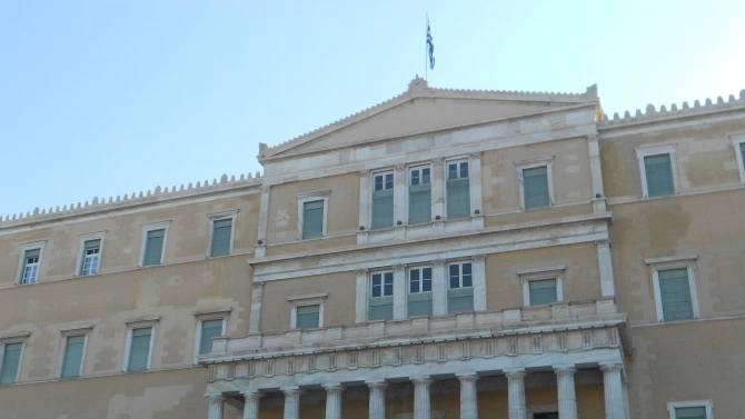 Гръцкият парламент прие споразумението с Италия за фиксиране на изключителните