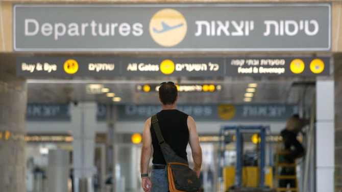 Израел затваря за пътници летище Бен Гурион считано от 00 00
