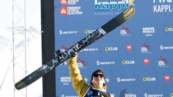 18 годишният Борислав Гарибов е скиорът загинал при падналата в Пирин лавина днес Той