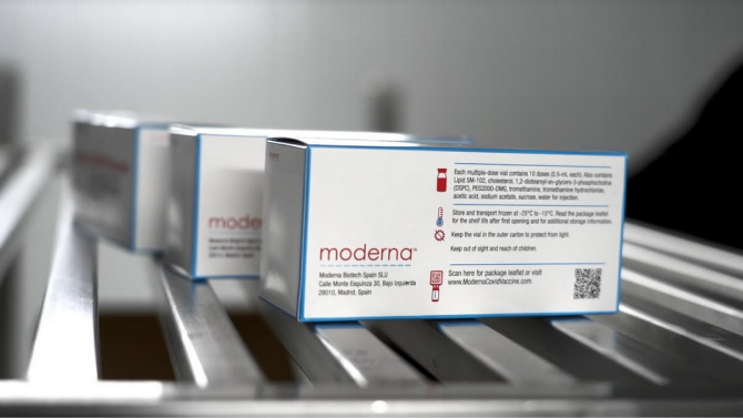 3600 дози от ваксината срещу COVID-19 на MODERNA пристигнаха у нас