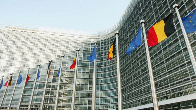 Днес Европейската комисия започва обществена консултация относно прозрачността на политическата