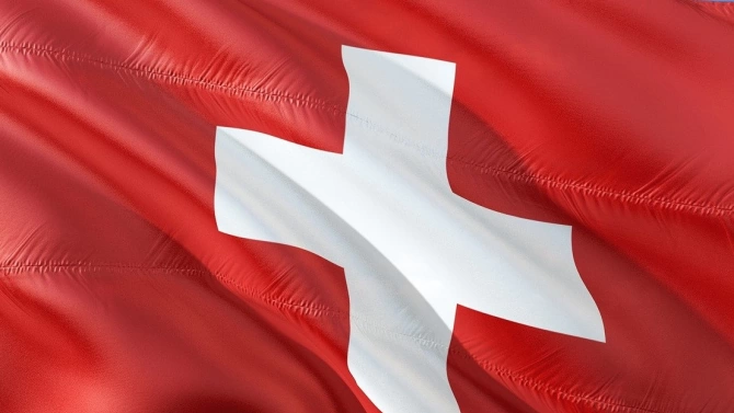 Министерството на външните работи на Конфедерация Швейцария даде принципно съгласие
