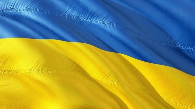 Министерство на външните работи на Украйна ни уведоми че украинската