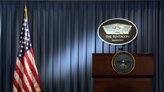 Правителството на американския президент Джо Байдън обяви днес, че Пентагонът