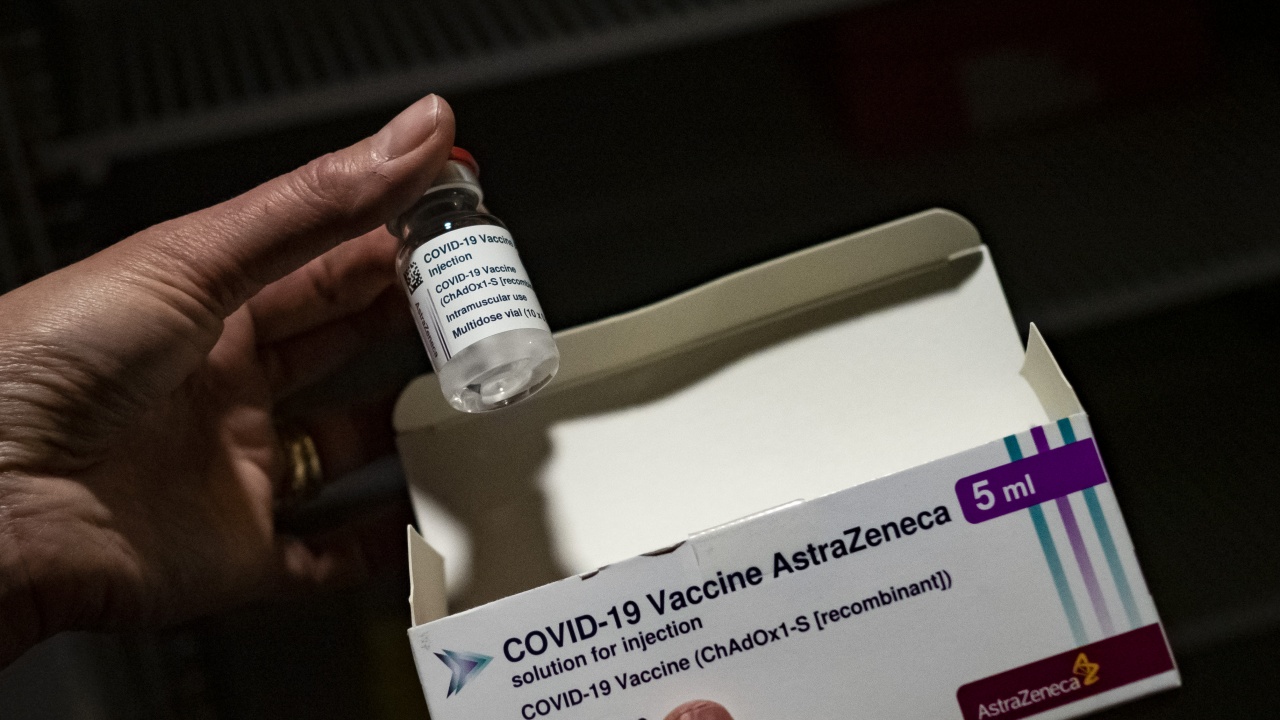 "АстраЗенека" е предоставила неактуална информация за ваксината си?