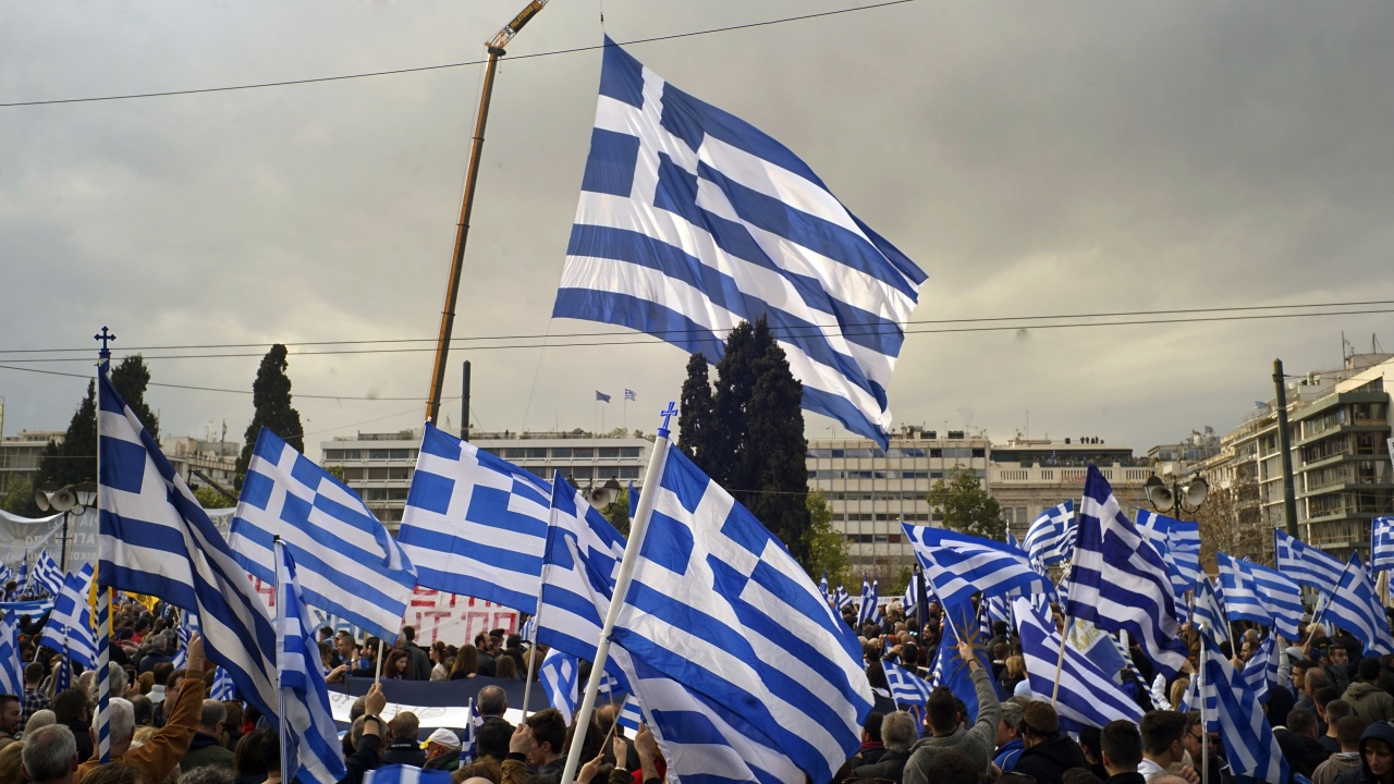Гърция се готви да отбележи националния си празник