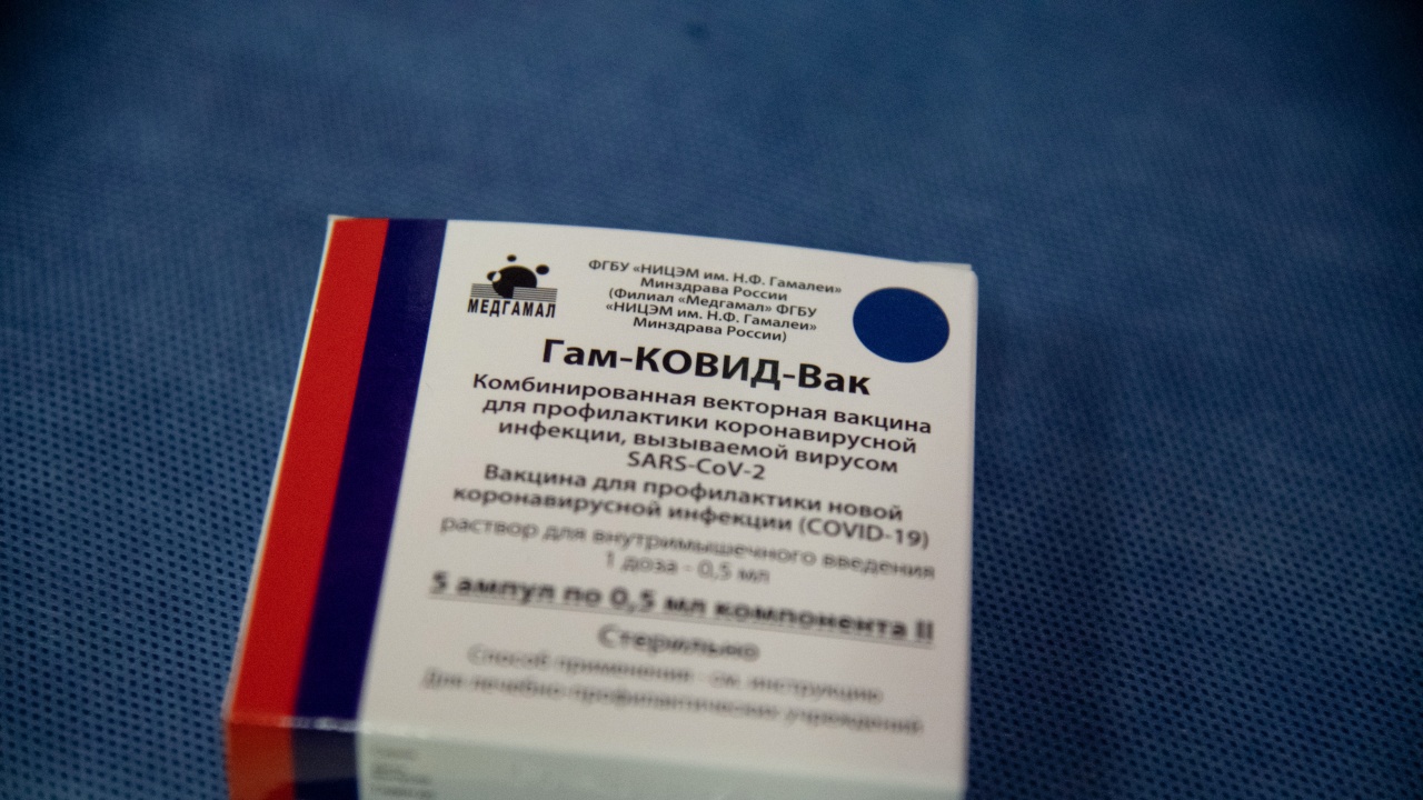 В Скопие пристигна второ дарение на руски ваксини от Сърбия