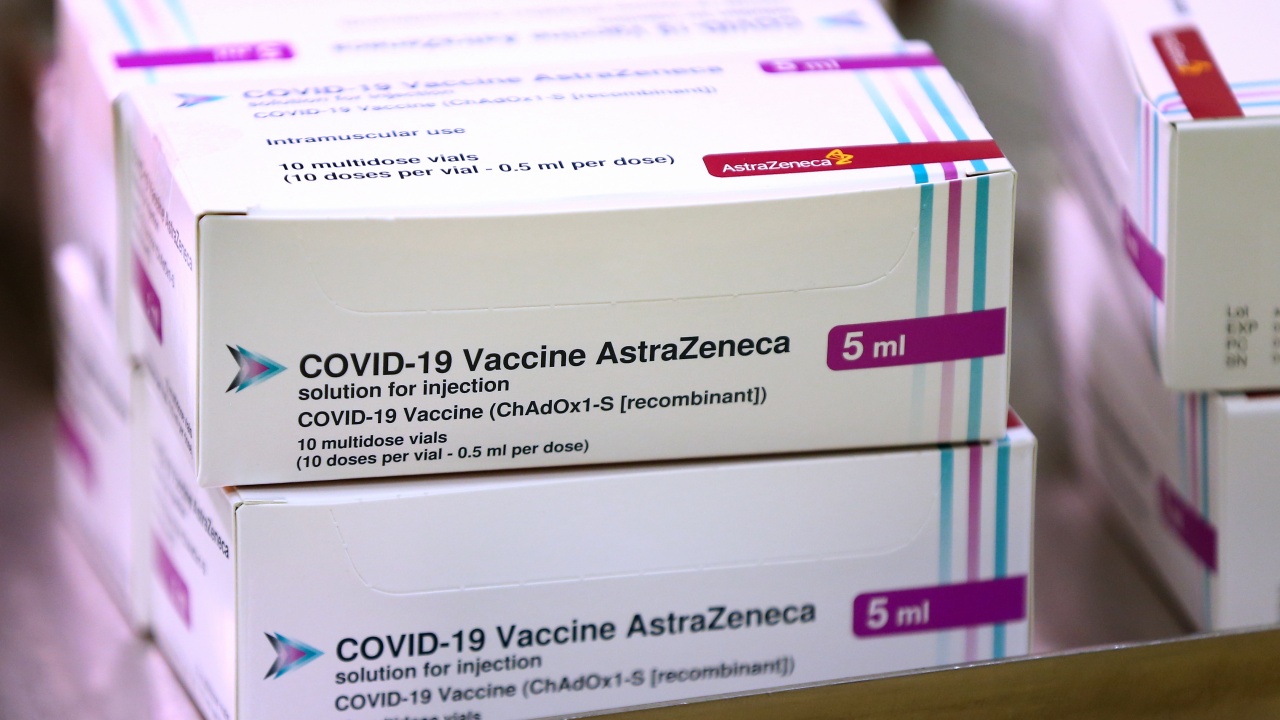 ЕК очаква съдът да глоби "АстраЗенека" за неизпълнение на договора за доставка на ваксини
