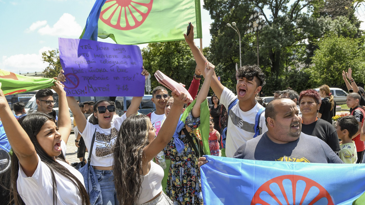 Роми протестираха в центъра на София