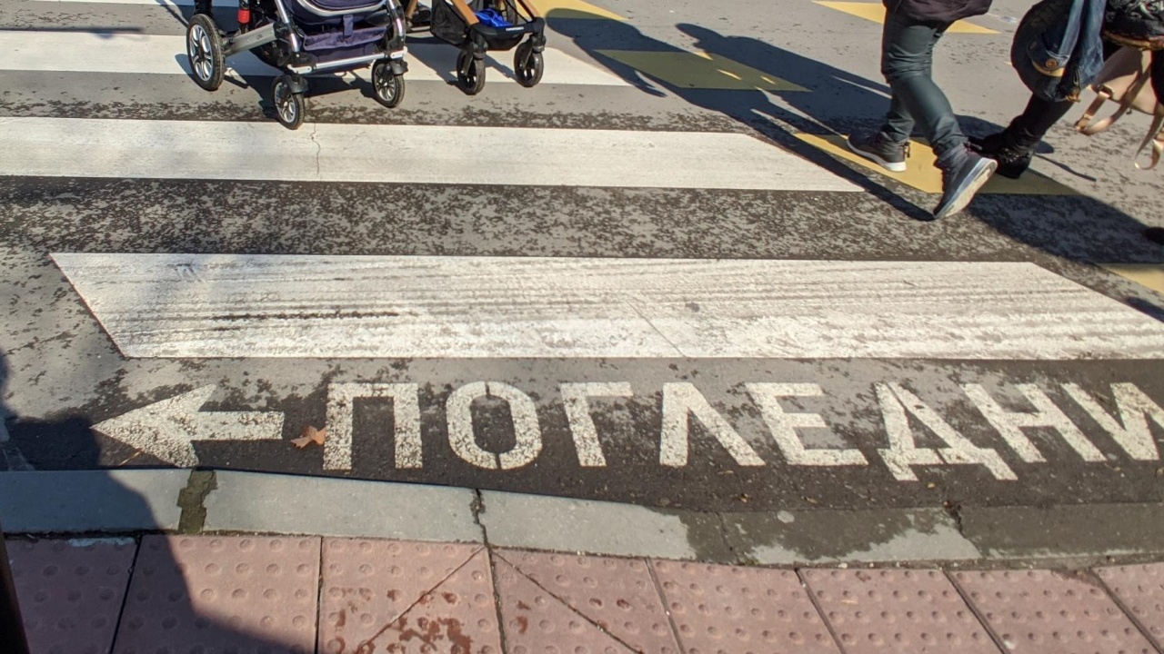 Осветени са всички пешеходни пътеки в Първия градски ринг на София