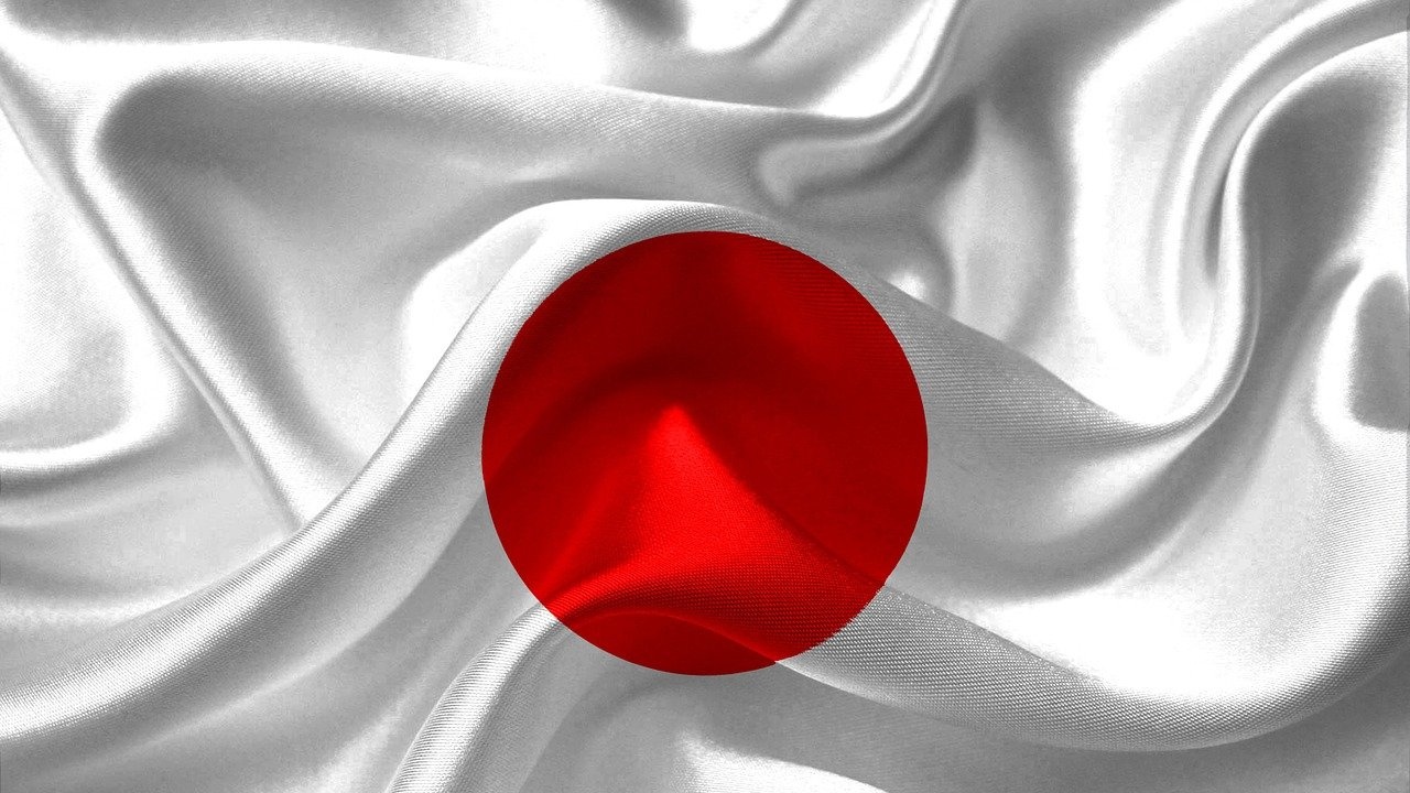 Япония затваря временно посолството си в Афганистан 