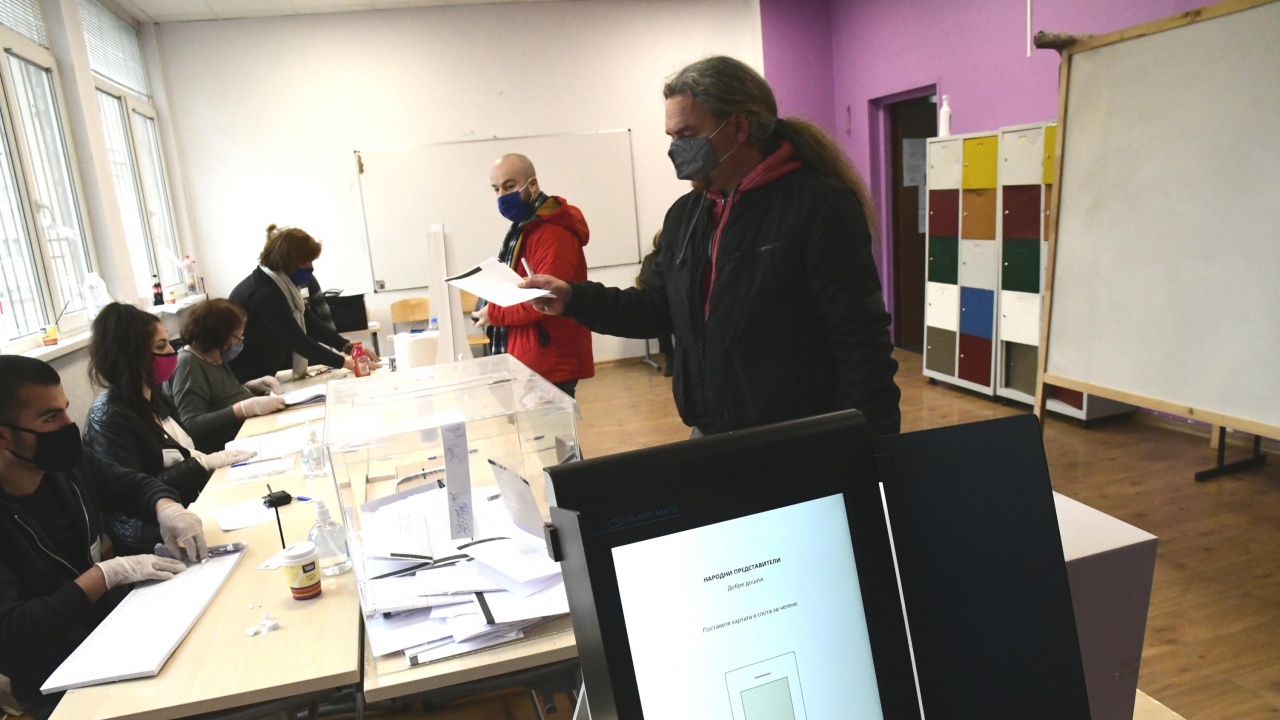 Последен ден за регистрация на партиите и коалициите за изборите 