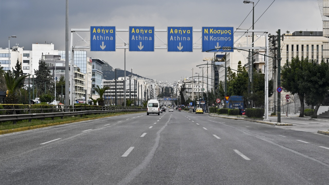   Нови правила за движение на автомобили в центъра на Атина
