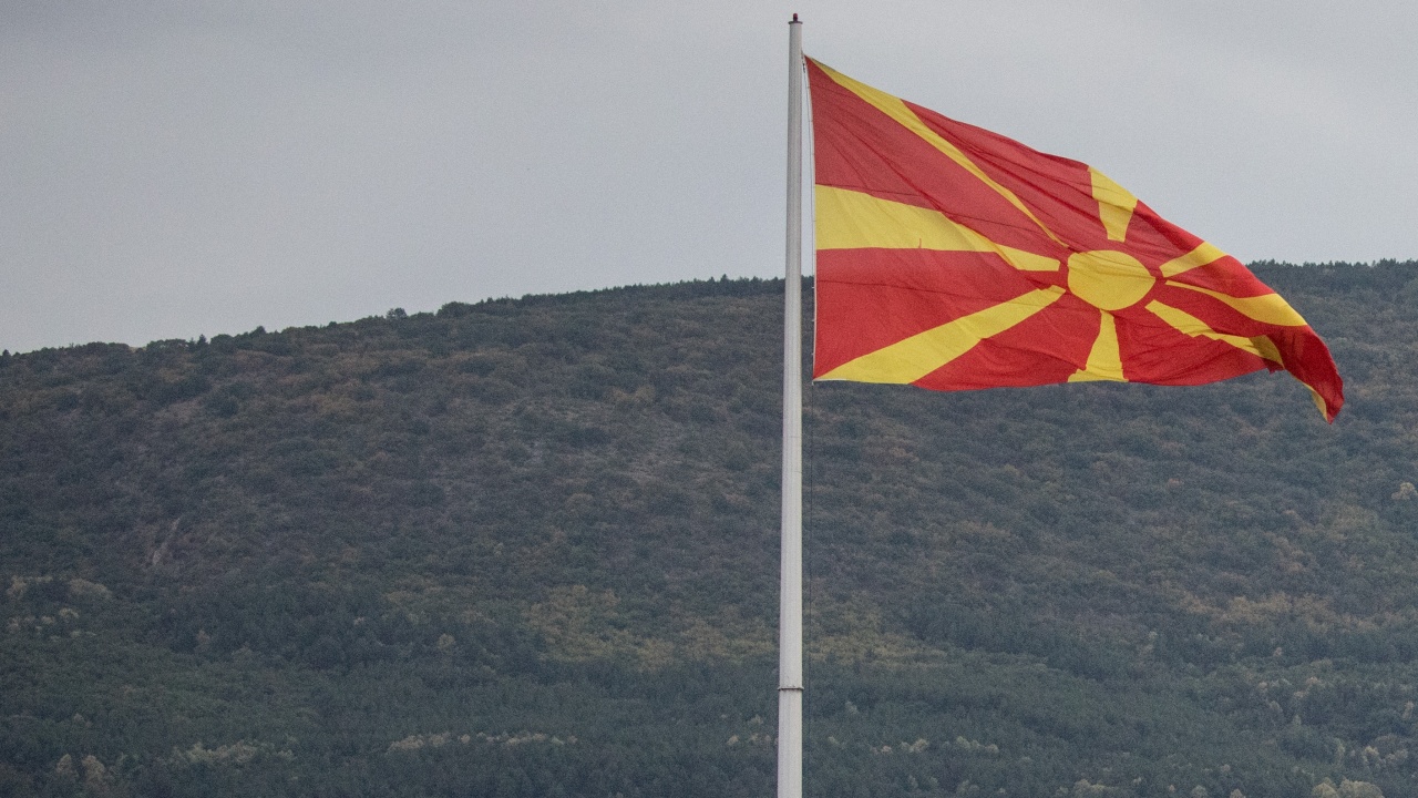 Политик от Скопие: ЕС трябва да се противопостави на шантажа на София