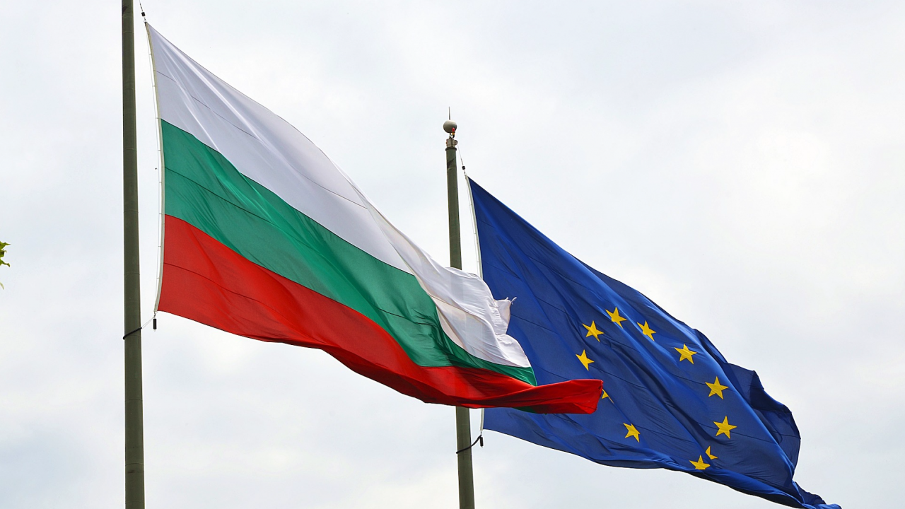 49% от българите смятат, че членството в ЕС е нещо добро, сочат данните на Евробарометър