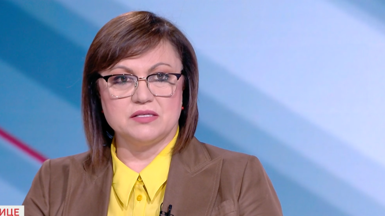Нинова: Не трябва да даваме оръжие на Украйна, това би било включване във войната
