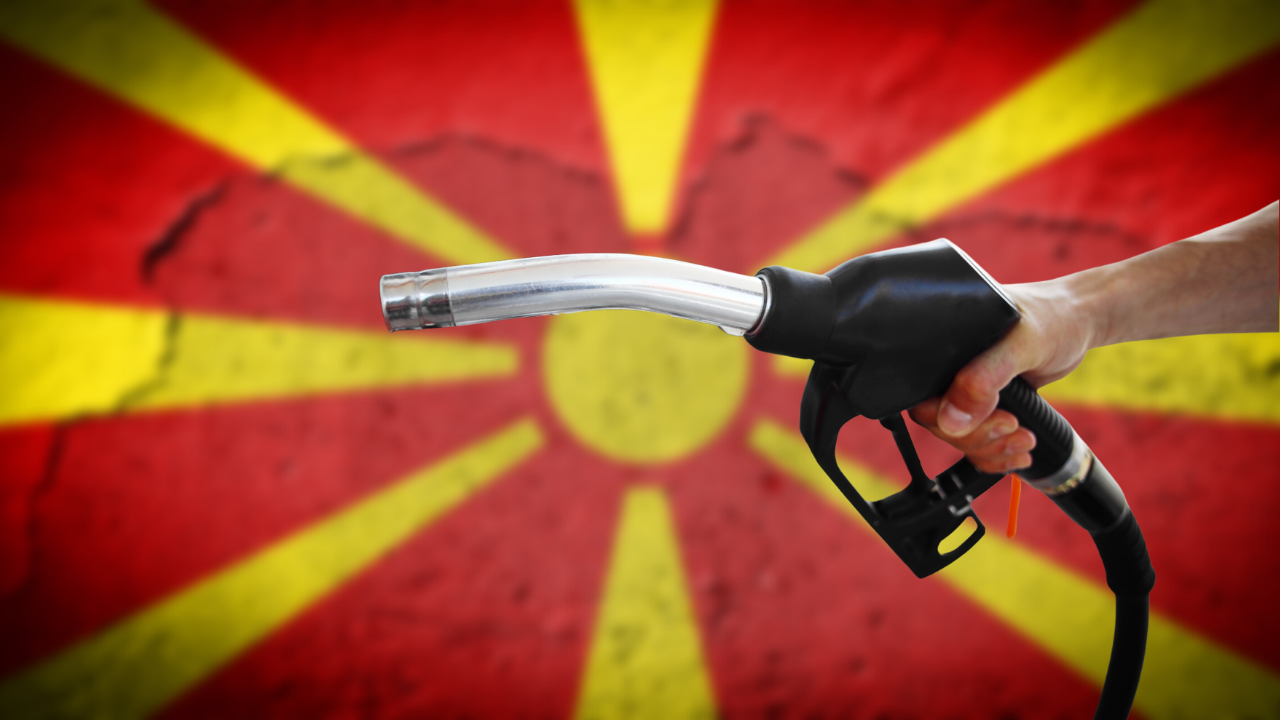 Комисия ще следи ритмичността на доставките на петрол в РС Македония