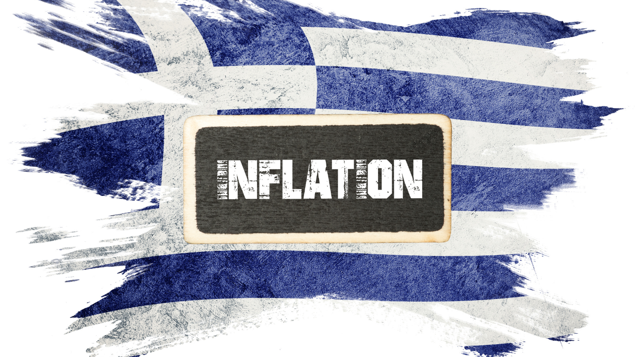 7,2% инфлация в Гърция през февруари
