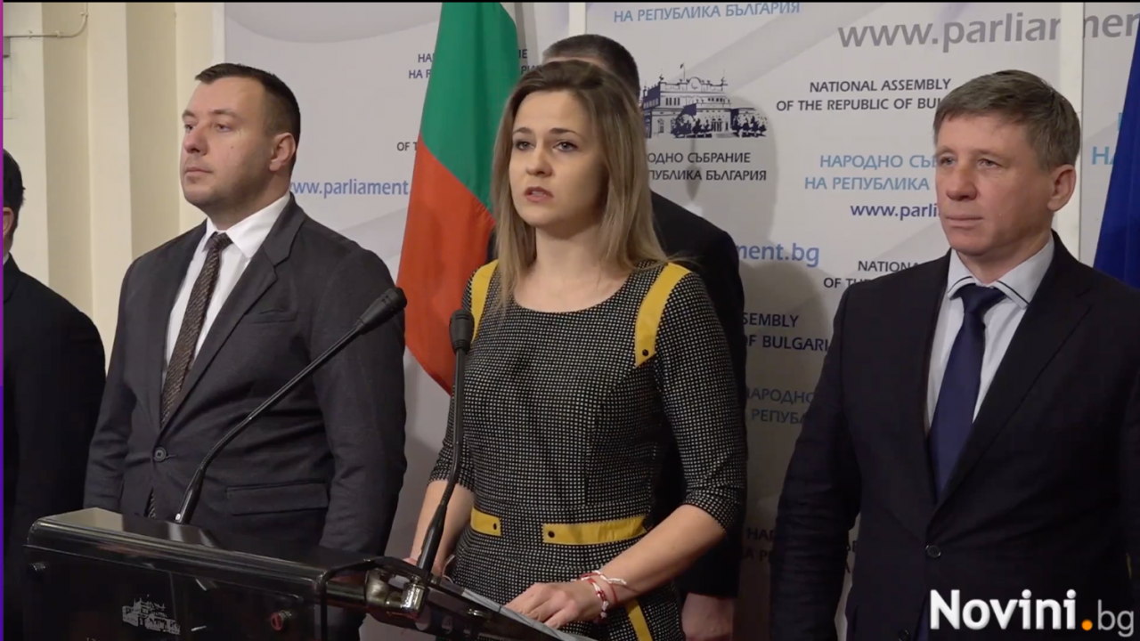 "Възраждане" искат оставката на зам.-министъра на културата Весела Кондакова