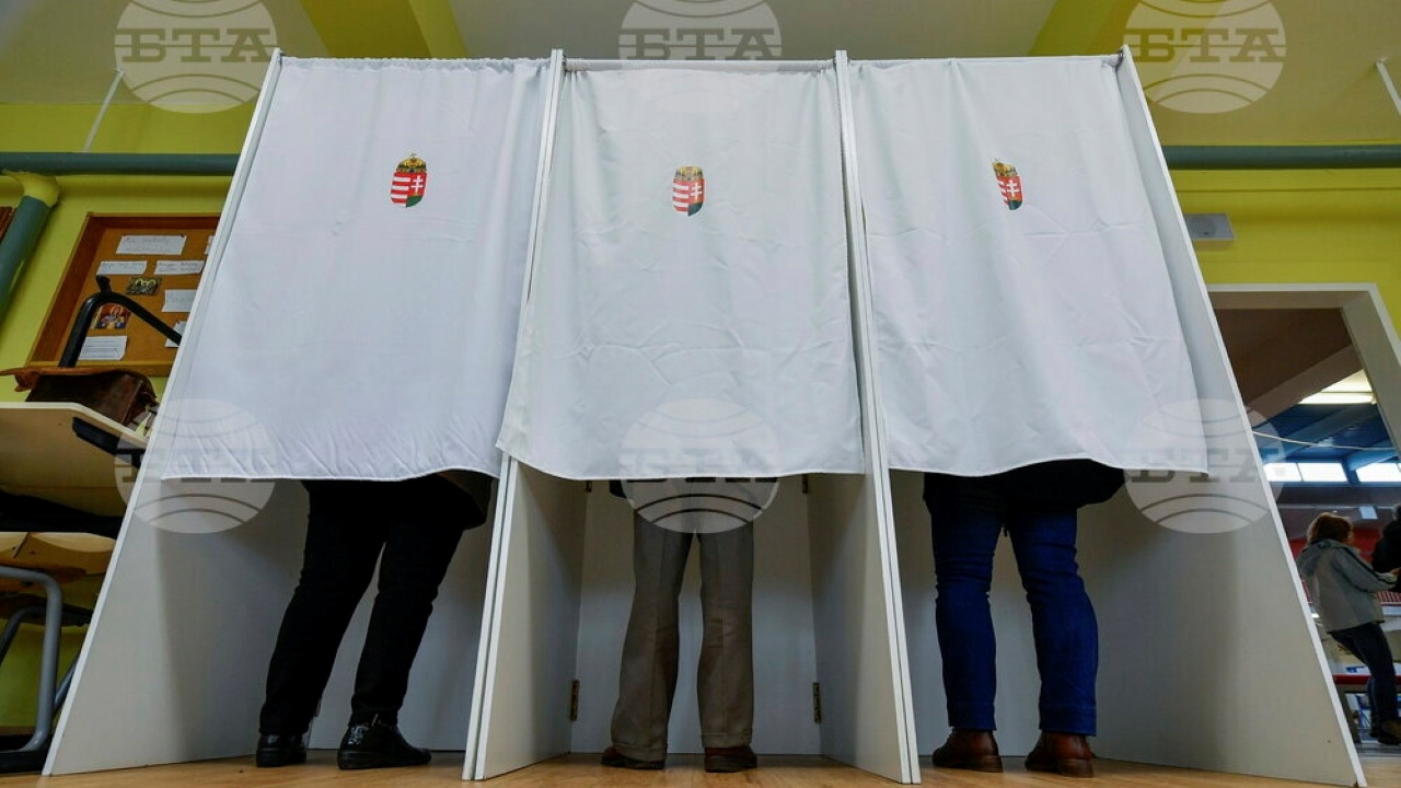 Приключи гласуването в Унгария
