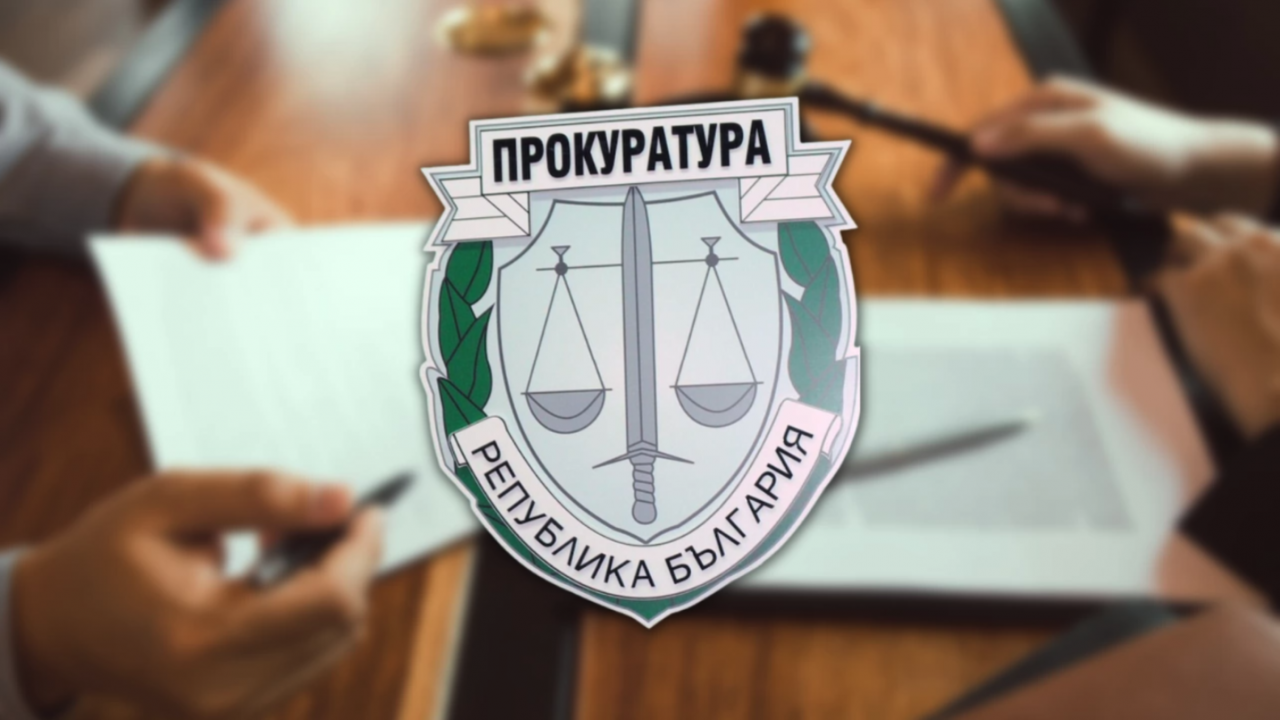 От ПРБ отговориха на МВР за нарушената карантина от депутат на ГЕРБ