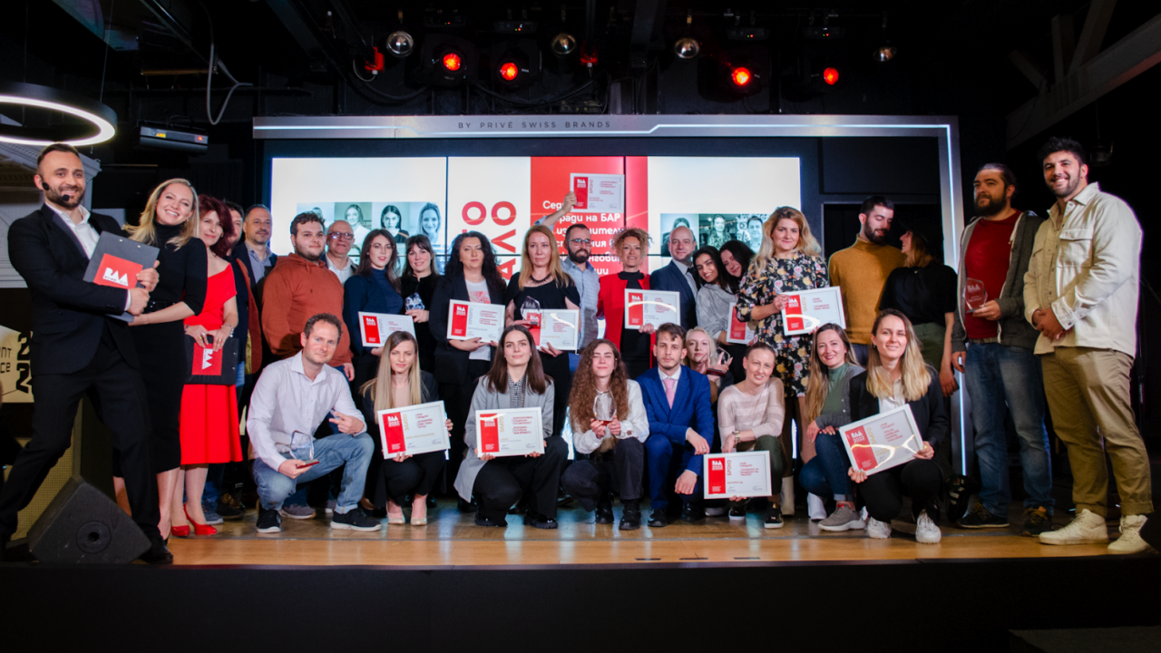 Българската асоциация на рекламодателите отличи най-добрите маркетингови решения в наградите BAAwards’21-22