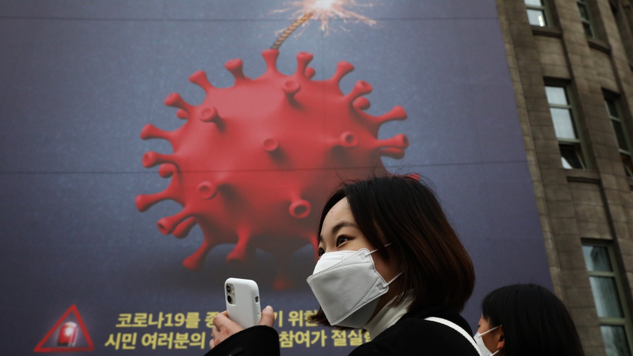 Южна Корея отменя задължителните маски на открито