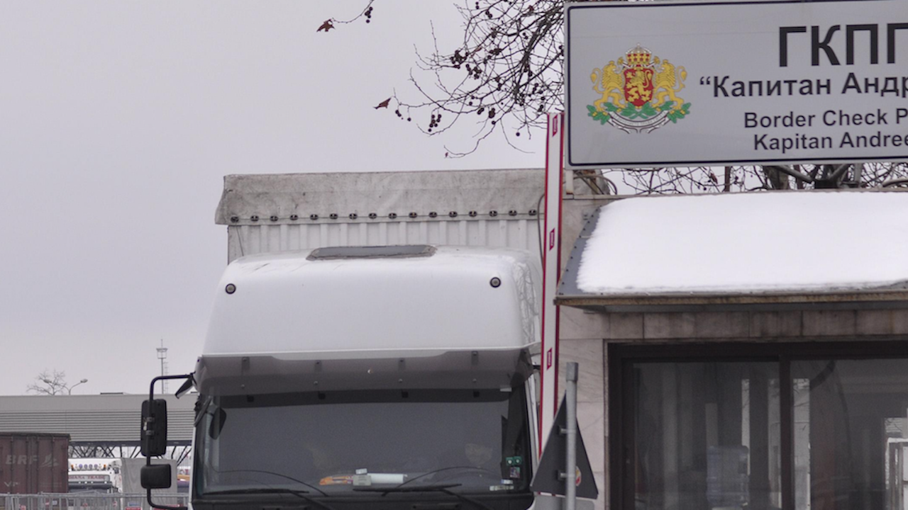 Прокуратурата в Хасково проверява има ли престъпление по случая с товар от живи растения