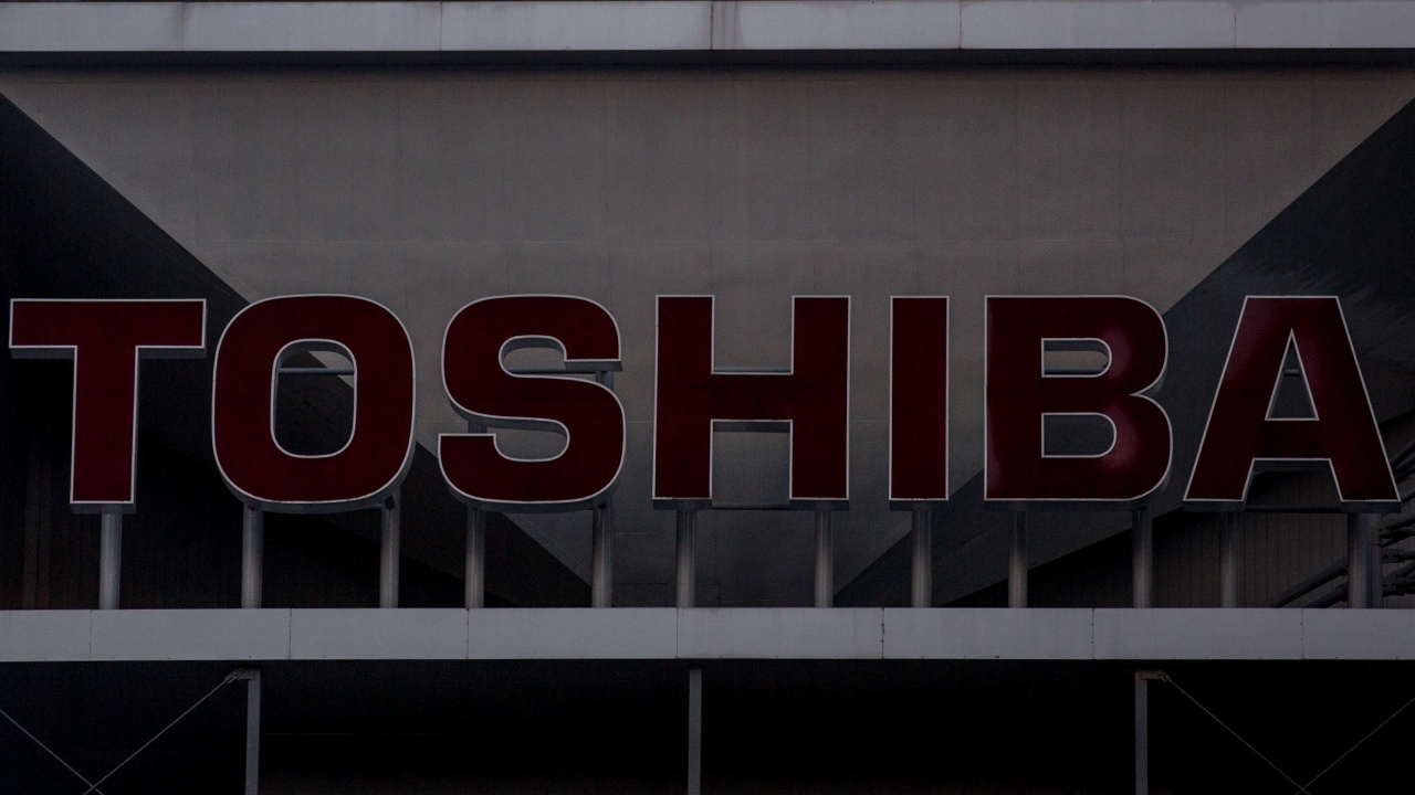 "Тошиба" е получила осем предложения за приватизация, които ще разгледа