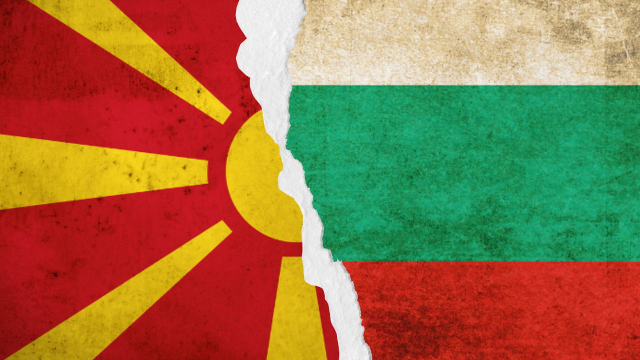 Историци и филолози ще изложат в ЕП причините за българското вето за Северна Македония