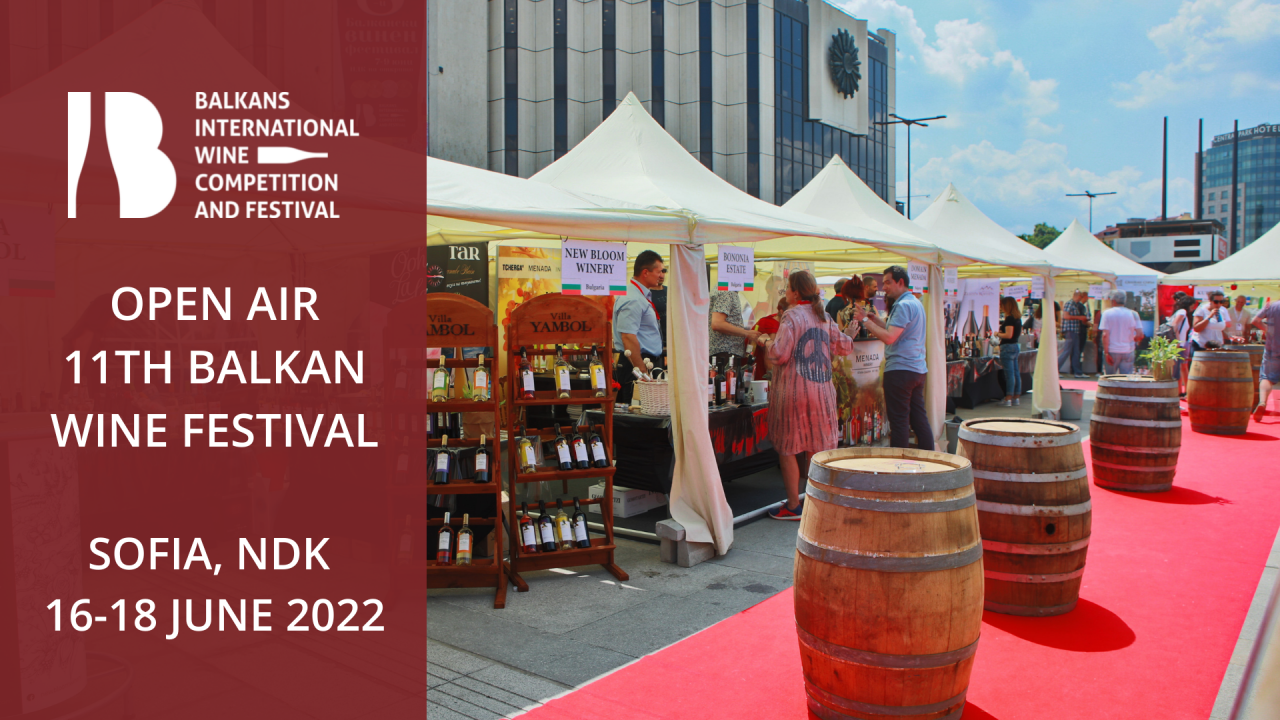 Виненото градче на Балканския фестивал на виното отваря врати в сърцето на София на 16 юни