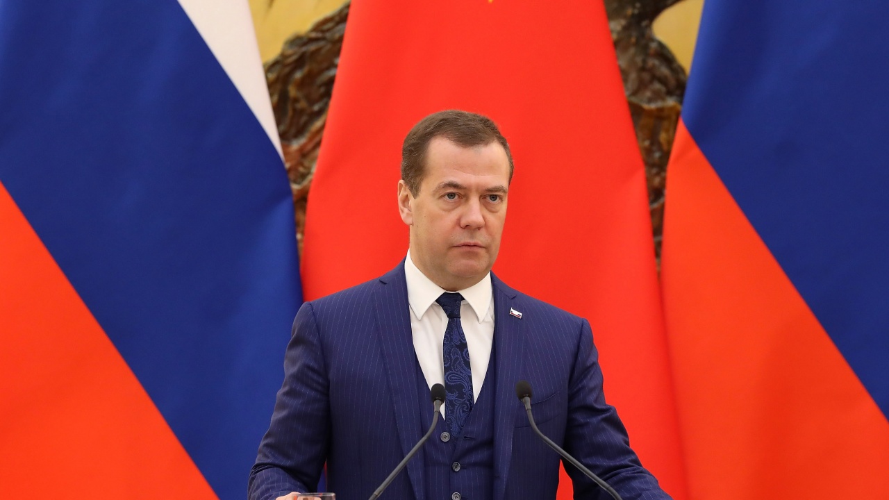 Медведев: Още не му е времето да говорим със САЩ за ядрено разоръжаване, нека те да допълзят при нас