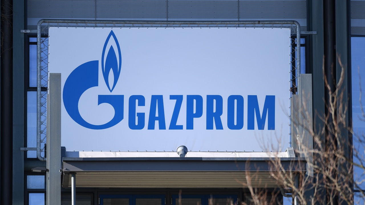 "Газпром" се отказа да плаща дивиденти за 2021 година