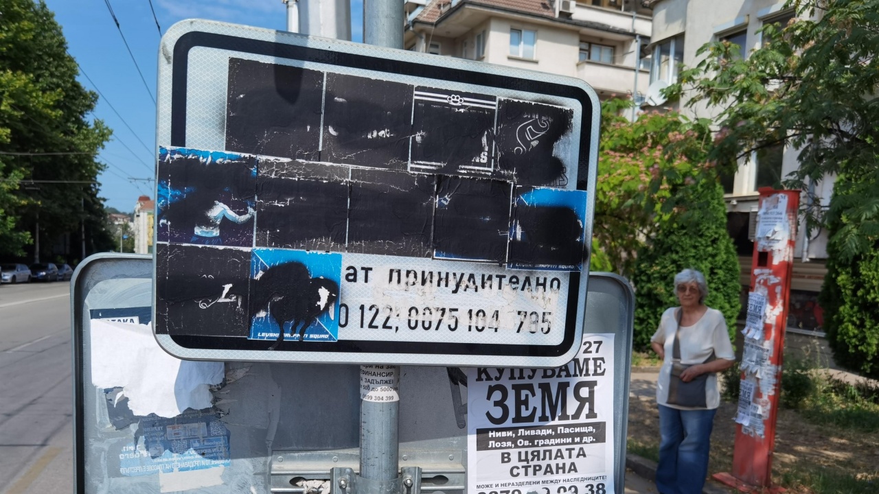 Вандали унищожават пътни знаци в Плевен