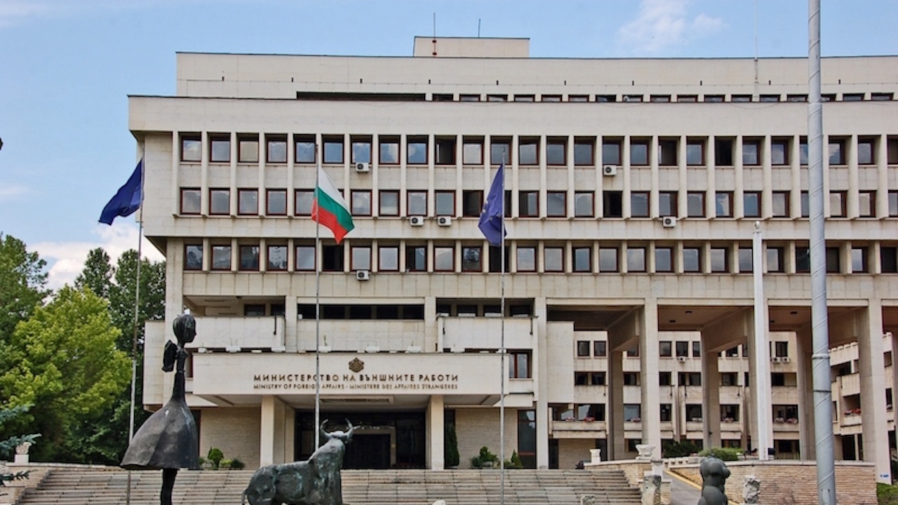 МВнР представи подписания двустранен протокол между България и Северна Македония